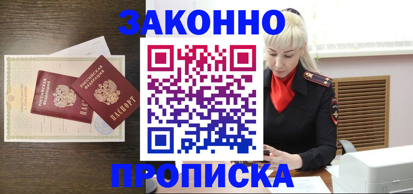 регистрация для дет. сада в Вязниках