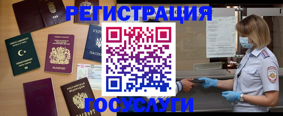 пропишу в квартире в Вязниках